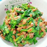 納豆の食べ方-菜の花♪